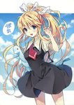  :d absurdres air black_dress blonde_hair blue_eyes blush dress eyes_visible_through_hair floating_hair hair_between_eyes hair_ribbon high_ponytail highres holding kamio_misuzu long_hair looking_at_viewer natsu_natsuna necktie open_mouth red_neckwear ribbon short_sleeves smile solo standing very_long_hair white_ribbon 