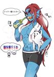  annoying_dog_(undertale) blue_skin bottle breasts canine clothed clothing dog female fish hair humanoid long_hair looking_at_viewer mammal marine muscular muscular_female red_hair standing topless towel undertale underwear undyne uwasa video_games yellow_eyes 