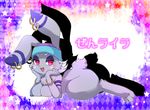  anthro big_breasts bracelet breasts butt female hair jewelry lagomorph lyra lyra_(pop&#039;n_music) mammal nude open_mouth piercing pop&#039;n_music rabbit red_eyes sitting solo spats white_hair 