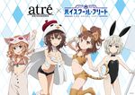  4girls animal_ears bikini bikini_top_only blue_eyes breasts brown_hair cat_ears cat_tail cleavage commentary_request copyright_name flat_chest high_school_fleet highres irizaki_mei kuroki_hiromi midriff multiple_girls navel official_art onesie orange_hair playboy_bunny rabbit_ears swimsuit tail tateishi_shima white_hair yanagiwara_maron 