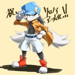  clothing giga_(artist) klonoa klonoa_(series) looking_at_viewer male pac-man pac-man_(series) solo video_games yellow_eyes 