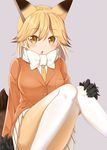  alternate_hair_length alternate_hairstyle animal_ears black_gloves blonde_hair blush bow bowtie breast_pocket commentary_request extra_ears eyebrows_visible_through_hair ezo_red_fox_(kemono_friends) fox_ears fox_tail gloves gradient_legwear grey_background gurande_(g-size) hair_between_eyes highres jacket kemono_friends long_sleeves looking_at_viewer miniskirt multicolored_hair necktie orange_jacket pantyhose pleated_skirt pocket simple_background sitting skirt solo tail white_bow white_hair white_legwear white_neckwear white_skirt yellow_eyes yellow_neckwear 
