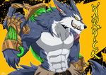  2017 abs anthro biceps canine digital_media_(artwork) fur hi_res league_of_legends male mammal muscular muscular_male pecs riot_games solo teeth video_games warwick winter wolf wolfzazill 