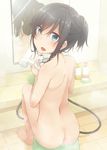  asashio_(kancolle) ass kantai_collection nagami_yuu naked wet 