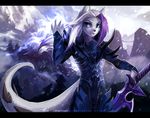  anthro black_bars blue_eyes detailed_background digital_media_(artwork) hair holding_object holding_weapon hybrid juliathedragoncat male purple_hair solo stanidng weapon white_hair 