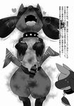  2017 anthro blush canine dirty fangs fur japanese_text kurohane_karasu lucario mammal nintendo nude penis pok&eacute;mon simple_background solo tailwag text translation_request video_games 