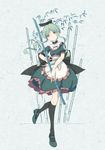  aaaabo dress tagme teireida_mai touhou 