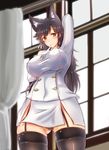  absurdres animal_ears ass_visible_through_thighs atago_(azur_lane) azur_lane black_hair black_legwear blush breasts brown_eyes closed_mouth commentary_request covered_nipples cowboy_shot curtains day extra_ears eyebrows_visible_through_hair finger_to_mouth fujikusa garter_straps gloves highres impossible_clothes indoors jacket large_breasts long_hair long_sleeves looking_at_viewer military military_uniform miniskirt mole mole_under_eye naval_uniform pleated_skirt skirt solo standing thighhighs uniform white_gloves white_jacket white_skirt window zettai_ryouiki 