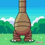  3_heads alolan_exeggutor animated eto2d flower multi_head nintendo not_furry one_eye_closed open_mouth plant pok&eacute;mon regional_variant signature star video_games wink 