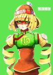  :/ al_bhed_eyes arms_(game) bangs beanie blonde_hair blunt_bangs breasts character_name closed_mouth clothes_writing cowboy_shot crop_top food green_background green_eyes green_shirt hat highres knit_hat lips looking_at_viewer looking_away looking_to_the_side madarame min_min_(arms) noodles orange_hat outline pink_lips shirt short_eyebrows short_hair simple_background small_breasts solo standing thick_eyebrows tsurime turtleneck uneven_eyes white_outline zipper zipper_pull_tab 