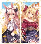  animal_ear_fluff animal_ears autumn autumn_leaves bare_shoulders blonde_hair bow breasts bunny_ears choker cleavage fox_ears fox_tail green_eyes hair_bow highres medium_breasts mouth_hold multiple_girls original outdoors red_eyes standing tail twintails usagihime 