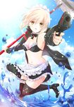  aiming_at_viewer apron artoria_pendragon_(all) artoria_pendragon_(swimsuit_rider_alter) bangs bikini bikini_skirt bikini_under_clothes black_bow black_footwear black_jacket black_legwear black_neckwear blonde_hair blue_sky bow bowtie breasts cleavage cloud detached_collar eyebrows_visible_through_hair fate/grand_order fate_(series) frilled_apron frilled_skirt frills full_body gun highres holding holding_gun holding_weapon iroha_(shiki) jacket leg_garter leg_up long_sleeves looking_at_viewer maid_bikini maid_headdress medium_breasts mop navel open_mouth outstretched_arm shoes short_hair skirt sky solo standing standing_on_one_leg sunlight swimsuit thighhighs wading water water_drop weapon yellow_eyes 
