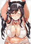  ;) animal_ears armpits arms_up atago_(azur_lane) azur_lane bare_shoulders bikini black_hair blush breasts brown_eyes cleavage closed_mouth collarbone commentary_request hair_between_eyes hair_ornament himuro_(dobu_no_hotori) large_breasts long_hair looking_at_viewer md5_mismatch mole mole_under_eye navel one_eye_closed simple_background smile solo stomach swimsuit upper_body white_background white_bikini 