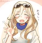  blonde_hair blue_scarf blush casual closed_eyes eyewear_on_head hair_between_eyes kantai_collection long_hair richelieu_(kantai_collection) scarf shirt smile solo suka sunglasses translated twitter_username upper_body waving white_shirt 