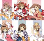  ;d adjusting_eyewear book bow braid brown_eyes brown_hair cardcaptor_sakura closed_eyes crown dress edoya_inuhachi finger_to_mouth fuuin_no_tsue glasses gloves green_eyes hairband hakama hat headset highres japanese_clothes kinomoto_sakura magical_girl meiji_schoolgirl_uniform mihara_chiharu multiple_girls one_eye_closed open_book open_mouth petals puffy_short_sleeves puffy_sleeves short_sleeves smile staff stuffed_animal stuffed_toy teddy_bear twin_braids white_gloves wings yagasuri yanagisawa_naoko 