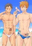  2boys abs beach condom erection invitation male_focus mochiame money muscle naughty_face ocean ookido_green ookido_green_(sm) outdoors penis pokemon prostitution red_(pokemon) red_(pokemon)_(sm) sand smile swimsuit topless undressing 