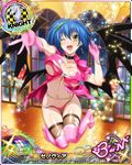  ;d blue_hair boots breasts card_(medium) character_name chess_piece collar covered_nipples demon_wings elbow_gloves gloves green_hair happy high_heel_boots high_heels high_school_dxd high_school_dxd_born jewelry jumping knight_(chess) large_breasts multicolored_hair navel official_art one_eye_closed open_mouth panties pink_footwear pink_gloves pink_panties short_hair single_earring smile solo streaked_hair thigh_boots thighhighs torn_clothes trading_card two-tone_hair underwear wings xenovia_quarta yellow_eyes 