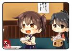  :d artist_name black_eyes black_hair black_hakama blue_hakama brown_eyes brown_hair check_commentary chibi commentary_request dango food hair_between_eyes hakama holding houshou_(kantai_collection) japanese_clothes kaga_(kantai_collection) kantai_collection kimono long_hair minigirl multiple_girls open_mouth pink_kimono ponytail short_hair side_ponytail smile taisa_(kari) tasuki translation_request tsukimi_dango wagashi 