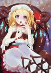  alternate_costume blonde_hair blurry bridal_gauntlets cake chair depth_of_field dress eating flandre_scarlet food frilled_skirt frills fruit hand_on_own_face hat heart highres icing indoors leg_ribbon light_particles liyou-ryon looking_at_viewer messy mob_cap open_mouth plate purple_eyes raglan_sleeves reclining red_dress red_neckwear ribbon short_hair side_ponytail sitting skirt solo strawberry thighhighs touhou white_legwear wings 