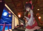  artist_name barefoot bow brown_hair ceiling chinchongcha cup dango detached_sleeves dutch_angle eyebrows_visible_through_hair food from_below full_moon gohei hair_bow hair_tubes hakurei_reimu hanging_scroll highres hip_vent indoors lake lamp light_smile light_trail looking_at_viewer mochi moon mountain night orange_eyes plate ponytail red_skirt red_vest ribbon-trimmed_sleeves ribbon_trim scroll seiza shadow shooting_star short_hair sitting skewer skirt skirt_set sky sliding_doors solo star_(sky) starry_sky table teapot touhou vest wagashi watermark web_address yellow_neckwear yunomi 