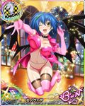  ;d blue_hair boots breasts card_(medium) character_name chess_piece collar covered_nipples demon_wings elbow_gloves gloves green_hair happy high_heel_boots high_heels high_school_dxd high_school_dxd_born jewelry jumping knight_(chess) large_breasts multicolored_hair navel official_art one_eye_closed open_mouth panties pink_footwear pink_gloves pink_panties short_hair single_earring smile solo streaked_hair thigh_boots thighhighs trading_card two-tone_hair underwear wings xenovia_quarta yellow_eyes 