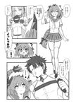  &gt;:) 2boys :d ;d astolfo_(fate) bangs braid chibi closed_mouth collarbone collared_shirt comic commentary_request controller crossdressing eyebrows_visible_through_hair fang fate/apocrypha fate/grand_order fate/hollow_ataraxia fate_(series) fujimaru_ritsuka_(male) full_body game_controller goggles greyscale hair_between_eyes hair_intakes hair_ribbon hand_up hands_up heart holding loafers long_hair looking_at_another male_focus midriff miniskirt monochrome multicolored_hair multiple_boys navel neckerchief one_eye_closed open_mouth otoko_no_ko pleated_skirt puckered_lips ribbon school_uniform serafuku shirt shoes short_sleeves single_braid skirt smile speech_bubble spoken_exclamation_mark spoken_heart standing stheno streaked_hair sweat talking television thighhighs translated v-shaped_eyebrows very_long_hair virtual_reality vr_visor w walking yapo_(croquis_side) zettai_ryouiki 