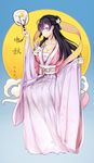  absurdres beifeng_han black_hair blush breasts bunny chinese_clothes cleavage closed_mouth collarbone commentary_request fan flower full_body glowing glowing_eyes hagoromo hair_flower hair_ornament hanfu highres holding holding_fan large_breasts long_hair long_sleeves looking_at_viewer mid-autumn_festival miyaura_sanshio original paper_fan pink_eyes sash shawl sitting smile solo uchiwa wide_sleeves 