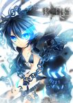  bikini_top black_hair black_rock_shooter black_rock_shooter_(character) blue_eyes burning_eye chain glowing long_hair midriff navel ryuji_(ikeriu) short_shorts shorts solo sword twintails weapon 