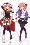  armor armored_dress arms_up astolfo_(fate) bakugadou bangs bed_sheet belt black_bow black_legwear black_skirt blush boot_removed bow braid cape cross cross_necklace dakimakura eyebrows_visible_through_hair fate/apocrypha fate_(series) full_body fur_trim garter_straps hair_between_eyes hair_bow hair_intakes hand_up hood hoodie jewelry knees_together_feet_apart long_hair long_sleeves looking_at_viewer lying midriff miniskirt multicolored_hair multiple_views navel necklace on_back one_eye_closed open_mouth otoko_no_ko pantyhose pink_hair pleated_skirt purple_eyes shirt shoes single_braid skirt stomach streaked_hair striped striped_shirt thigh_gap thighhighs very_long_hair zettai_ryouiki 