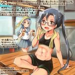  :d abs amagiri_(kantai_collection) bike_shorts black_eyes black_hair black_shorts blue_eyes collarbone colored_pencil_(medium) commentary_request dated glasses grey-framed_eyewear grey_sailor_collar grey_skirt holding kantai_collection kirisawa_juuzou long_hair multiple_girls numbered open_mouth pleated_skirt ponytail sagiri_(kantai_collection) sailor_collar school_uniform serafuku short_sleeves shorts silver_hair skirt smile sports_bra traditional_media translation_request twitter_username 