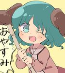  ;d animal_ears bamboo_broom blush broom dog_ears green_eyes green_hair kasodani_kyouko looking_at_viewer one_eye_closed open_mouth sasa_kichi short_hair smile solo touhou translated v-shaped_eyebrows 