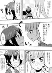  absurdres ahoge ahoge_wag blush comic commentary_request expressive_hair eye_contact formal greyscale highres long_hair looking_at_another monitor monochrome multiple_girls new_game! shinoda_hajime short_hair suit suzukaze_aoba translated t~t yuri 