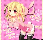  animal_ears animal_hood aoi_yun bangs black_legwear black_ribbon blonde_hair blush breasts bunny_ears bunny_hood bunny_tail cleavage collarbone commentary_request eyebrows_visible_through_hair fake_animal_ears fake_tail fang fingernails hair_between_eyes hood hood_down hoodie kneeling leaning_forward leg_garter long_hair long_sleeves looking_at_viewer medium_breasts no_pants open_mouth original paw_print pink_background pink_hoodie polka_dot polka_dot_background red_eyes ribbon sleeves_past_wrists solo tail thighhighs translation_request twitter_username two_side_up 