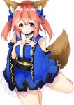  alternate_costume animal_ears bad_id bad_pixiv_id blush breasts collar fate/extra fate/grand_order fate_(series) fox_ears fox_tail hair_ribbon hand_on_own_chest highres japanese_clothes kimono large_breasts light_smile looking_at_viewer pink_hair ribbon simple_background sitting solo tail tamamo_(fate)_(all) tamamo_no_mae_(fate) white_background yellow_eyes zarashi 