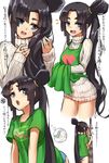  apron black_hair blue_eyes character_sheet commentary_request fate/grand_order fate_(series) long_hair p!nta partially_translated quick_shirt ribbed_sweater shirt side_ponytail sweater t-shirt translation_request ushiwakamaru_(fate/grand_order) very_long_hair 