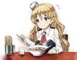  bare_shoulders blonde_hair braid chair chopsticks cup food fork french_braid hat holding holding_fork kantai_collection long_hair mini_hat mizumoto_tadashi noodles purple_eyes ramen shirt sitting solo sweatdrop table upper_body wavy_hair white_background white_shirt zara_(kantai_collection) 