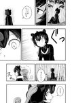  animal_ears bamboo bamboo_forest bear_ears comic forest greyscale highres hood hug hug_from_behind japanese_black_bear_(kemono_friends) kemono_friends monochrome multiple_girls nature necktie panther_chameleon_(kemono_friends) pleated_skirt sakana_kidori short_hair short_sleeves skirt sweat translated transparent 