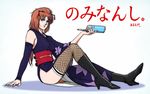  boots bottle cosplay fishnets gintama gundam gundam_unicorn high_heels hips kaida_yuuko marida_cruz orange_hair pakata-san_jr. purple_eyes seiyuu_connection sleeves_past_elbows thighhighs translation_request tsukuyo_(gintama) tsukuyo_(gintama)_(cosplay) water_bottle 