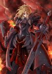  absurdres armor artist_name blonde_hair blue_eyes braid breastplate clarent dated embers expressionless fate/apocrypha fate_(series) fire french_braid gauntlets highres looking_at_viewer mordred_(fate) mordred_(fate)_(all) planted_weapon ponytail rindon_(pixiv338875) signature solo weapon 