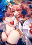  :d animal_ear_fluff animal_ears armor armpits bangs bikini_armor blush_stickers breasts bright_pupils cape cosplay cowboy_shot diadem elbow_gloves elizabeth_bathory_(brave)_(fate) elizabeth_bathory_(brave)_(fate)_(cosplay) elizabeth_bathory_(fate)_(all) eyebrows_visible_through_hair fang fate/grand_order fate_(series) fox_ears fox_tail gem gloves holding holding_shield holding_sword holding_weapon large_breasts long_hair looking_at_viewer navel open_mouth osiimi pauldrons pink_hair red_armor shield signature silver_trim skindentation smile solo sword tail tamamo_(fate)_(all) tamamo_cat_(fate) thighhighs twintails vambraces weapon white_cape 