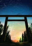  blue_sky cloud cloudy_sky commentary_request crescent_moon evening forest gradient_sky highres moon nature no_humans original outdoors scenery signature sky star_(sky) starry_moon starry_sky sunset torii tree twilight 