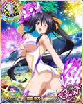  ;d ass black_hair boots breasts card_(medium) character_name cheerleader chess_piece covered_nipples fireworks hair_ribbon high_heel_boots high_heels high_school_dxd high_school_dxd_born himejima_akeno large_breasts long_hair long_ponytail official_art one_eye_closed open_mouth panties pom_poms ponytail purple_eyes queen_(chess) ribbon smile solo thigh_boots thighhighs trading_card underwear very_long_hair 