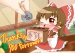  ;d blouse blush bow box brown_hair chibi coin commentary detached_sleeves donation_box engrish followers hair_bow hair_tubes hakurei_reimu large_bow minigirl natsune_ilasuto offering one_eye_closed open_mouth ranguage red_eyes skirt skirt_set smile solo_focus sparkle sparkling_eyes thank_you touhou yellow_neckwear 