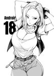  :d android_18 arms_behind_head bangs belt breasts character_name cleavage cowboy_shot denim dragon_ball dragon_ball_z earrings forehead greyscale half-closed_eyes highres jeans jewelry large_breasts looking_to_the_side monochrome mushi024 necklace open_mouth pants parted_bangs pearl_necklace shirt short_hair short_sleeves simple_background smile solo vest white_background 