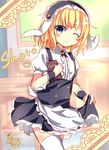  animal_ears apron bangs black_skirt blonde_hair blue_eyes blunt_bangs bolo_tie bunny_ears cafe character_name closed_mouth collared_shirt cowboy_shot eyebrows_visible_through_hair fake_animal_ears flat_chest fleur_de_lapin_uniform floppy_ears frilled_cuffs frilled_shirt frilled_skirt frills gochuumon_wa_usagi_desu_ka? heart hinata_yuu_(atelierhinata) holding holding_menu indoors kirima_sharo lace looking_at_viewer maid_headdress menu puffy_short_sleeves puffy_sleeves shirt short_hair short_sleeves sketch skirt skirt_hold solo thighhighs underbust waist_apron wavy_hair white_apron white_shirt wing_collar wrist_cuffs zettai_ryouiki 