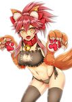  animal_ears bell bell_choker bell_collar black_bra black_panties bra breasts cat_cutout cat_ear_panties cat_lingerie choker cleavage cleavage_cutout collar commentary_request fangs fate/extra fate/grand_order fate_(series) fox_ears fox_tail hair_ribbon jingle_bell konta_(king_show) large_breasts long_hair looking_at_viewer meme_attire navel open_mouth panties paws pink_hair ribbon side-tie_panties simple_background solo tail tamamo_(fate)_(all) tamamo_cat_(fate) underwear underwear_only white_background yellow_eyes 