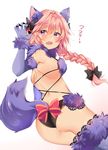  androgynous animal_ears ashino ass astolfo_(fate) black_bow blush bow braid commentary_request cosplay dangerous_beast elbow_gloves eyebrows_visible_through_hair eyes_visible_through_hair fang fate/apocrypha fate/grand_order fate_(series) from_behind fur_trim gloves hair_between_eyes hair_intakes hair_ribbon halloween_costume highres legs_together long_hair looking_at_viewer looking_back lying male_focus multicolored_hair on_side open_mouth otoko_no_ko pink_hair purple_eyes ribbon shiny shiny_hair shiny_skin simple_background single_braid solo tail thighhighs white_background wolf_ears wolf_tail 