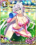 antenna_hair bikini_top black_panties blue_eyes breasts card_(medium) character_name cheerleader chess_piece cleavage covered_nipples elbow_gloves gloves hair_ribbon high_school_dxd high_school_dxd_born kneeling large_breasts long_hair miniskirt navel official_art open_mouth panties pink_gloves pink_legwear ribbon rook_(chess) rossweisse shoes silver_hair skirt sneakers solo thighhighs trading_card underwear very_long_hair 