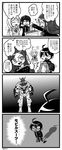  2girls 4koma absurdres ahoge akamatsu_kaede bag comic cosplay danganronpa glasses greyscale gundam gundam_barbatos gundam_tekketsu_no_orphans hat highres hotate_oishii jacket monochrome multiple_girls musical_note necktie new_danganronpa_v3 saihara_shuuichi shirogane_tsumugi sweater_vest translated 