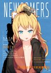  :p animal_ears aqua_eyes artist_name bangs black_bow blonde_hair blush bow brown_shirt character_name closed_mouth collarbone cover fake_cover girls_frontline hair_bow half-closed_eyes hand_in_hair hand_up highres hood hoodie lion_ears long_hair looking_at_viewer magazine_cover open_clothes open_hoodie open_shirt ponytail s.a.t.8_(girls_frontline) shirt sidelocks smile solo tongue tongue_out upper_body wavy_hair zhayin-san 